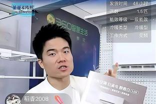 赵探长：崔永熙试训第一站是布鲁克林篮网